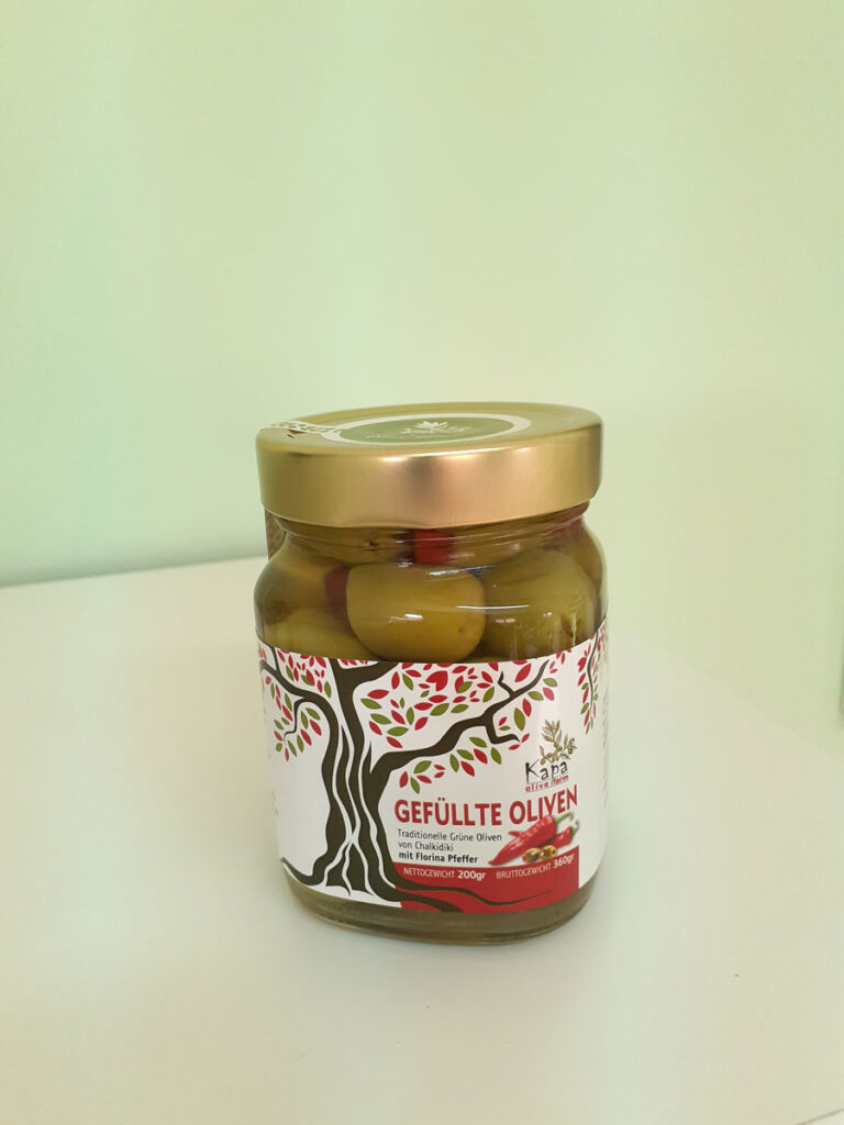 prasini-elia-ekpyrinomeni-me-kokkini-piperia-normal-vase